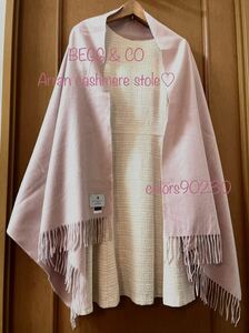  records out of production color? ultimate beautiful goods *beg and ko-BEGG&CO ARRAN cashmere large size stole mauve pink shawl muffler Deuxieme Classe 