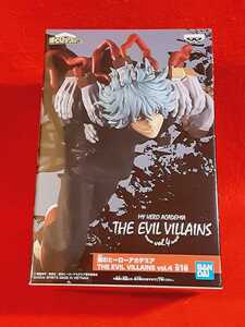 僕のヒーローアカデミア ヒロアカ　the EVIL VILLAINS vol.4 フィギュア　死柄木弔　　ヴィランズ