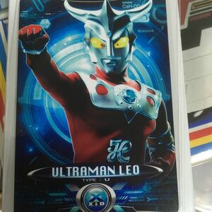 サイバーカード　ウルトラマンレオ