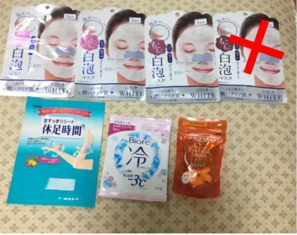 もこもこ白泡マスク 休足時間足スッキリシート ドクターシーラボEXマスク ビオレ