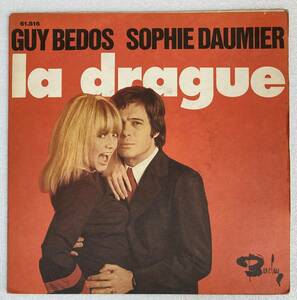 ギー・ベドス＆ソフィー・ドーミエ (Guy Bedos & Sophie Daumier) / La drague?Private club 仏盤EP Barclay 61.816