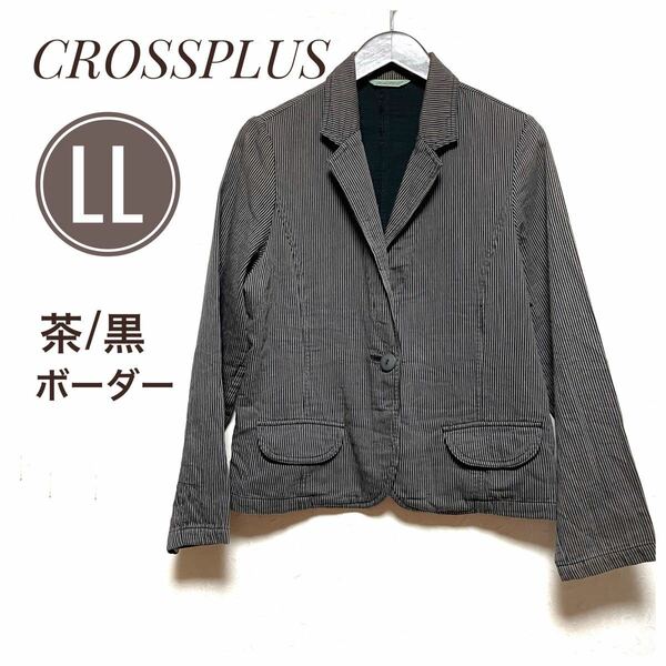 CROSSPLUS テーラードジャケット シングル羽織り ストライプ 茶/黒LL