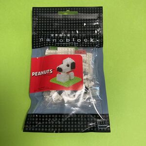 【 ナノブロック 】スヌーピー SNOOPY / マリモクラフト PEANUTS 未開封 / nano block KAWADA カワダ ナノ ブロック