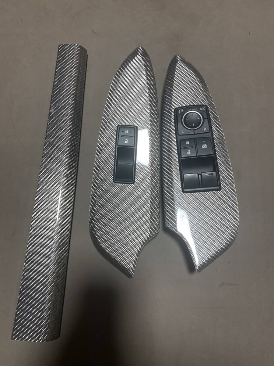 アウター ジャケット 美品 レクサスRC-F純正 シルバーカーボン