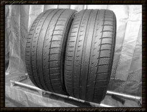 20年製 トライアングル TRIANGLE Sportex TH201 255/50R19 2本 【370】