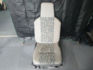  Minicab Truck U41T original passenger's seat trim 86M MMC P OD59