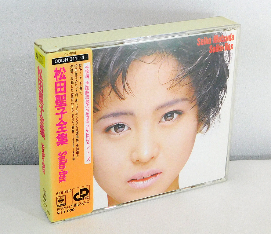 ヤフオク! -「松田聖子 cd box」の落札相場・落札価格