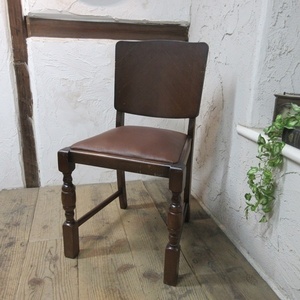 イギリス アンティーク 家具 SALE セール ダイニングチェア 椅子 イス 木製 オーク 英国 DININGCHAIR 4140ｄz 目玉！