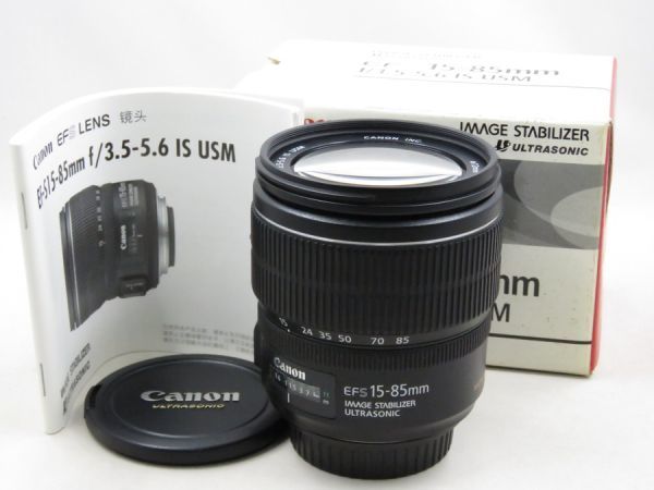 公式正規店 EFS usm【美品】 is f3.5-5.6 15-85mm レンズ(ズーム)