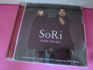 K-POP♪ SoRi ソリ「OVER THE SEA」日本版CD 日本語・韓国語歌詞 廃盤！希少品！ディスク傷無し良好！ R&Bデュオ