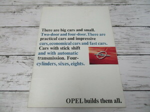 【希少】 OPEL オペル builds them all 販売 カタログ パンフレット レトロ ビンテージ 旧車 外車 当時物 
