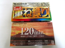 必見！【未開封 VHS ビデオテープ 120分 14本 SONY/Maxell/Panasonic/FujiFilm】_画像8