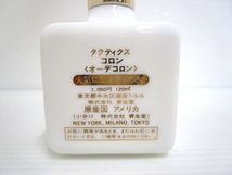 必見！【タクティクス オーデコロン 120ml/アイパフューム クールアティチュード オードトワレ 100ml】_画像4