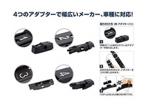 BOSCH エアロツイン ワイパー 適合車種 アストラ　ザフィーラ インポートマスター欧州車 セットモデル AP28U(700mm) AP22U(550mm)_画像7