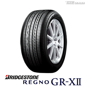 ブリヂストン 225/50R18 95W BRIDGESTONE REGNO GR-XII GR-X2 GRX2 サマータイヤ