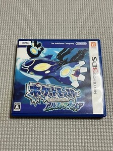 任天堂 ポケットモンスター アルファサファイア オークション比較 価格 Com 任天堂 ポケットモンスター アルファサファイア オークション比較 価格 Com
