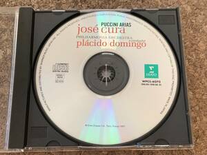 ホセ・クーラ、プラシド・ドミンゴ指揮 /　プッチーニ・アリア集　ERATO Jose Cura, Placido Domingo / Puccini Arias