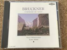 ブルックナー　交響曲 第7番 ホ長調　カール・ベーム　ウィーン・フィルハーモニー管弦楽団　1977年録音_画像1