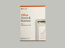 【新品】 Microsoft Office Home and Business2019 ・永久ライセンス/1ライセンス_画像1