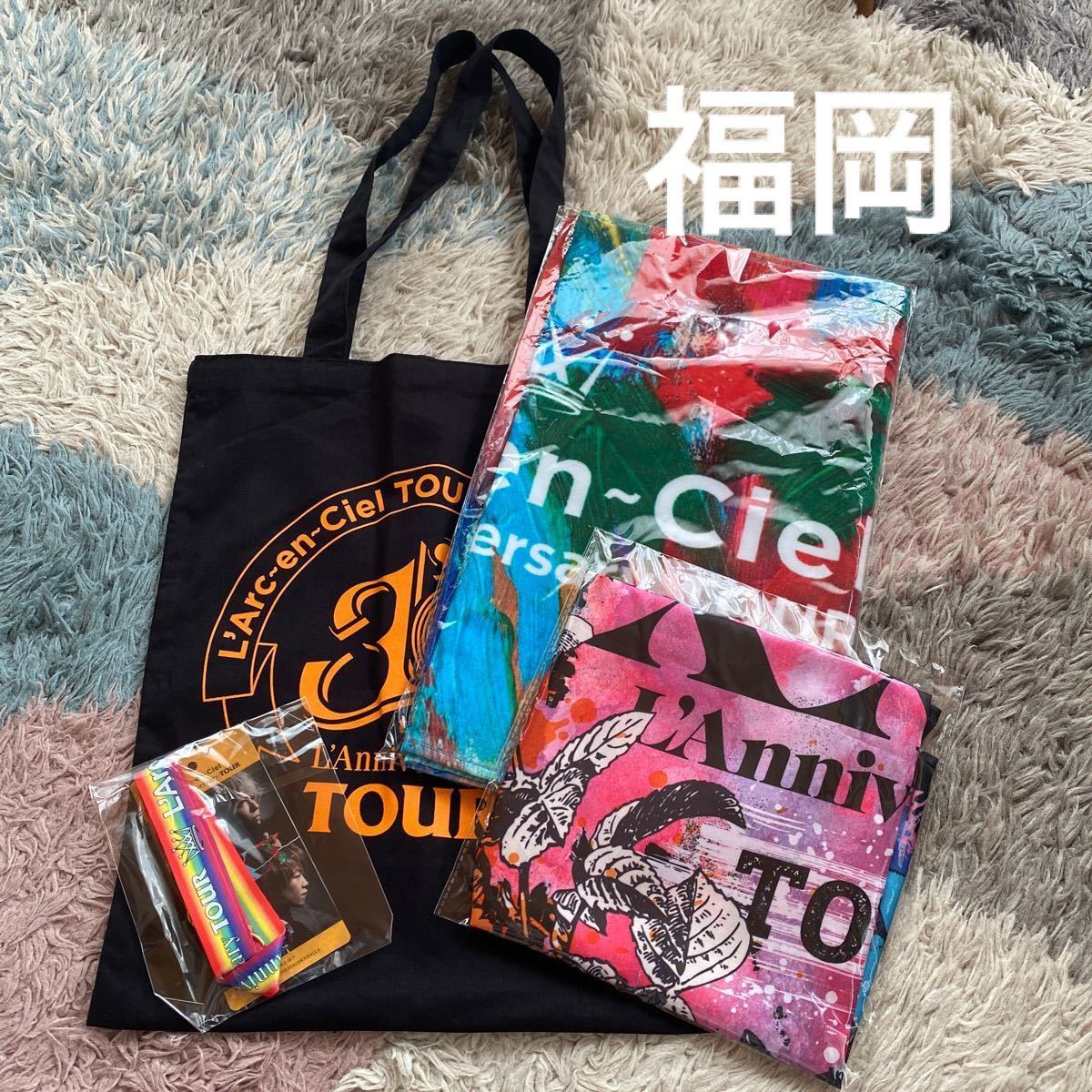 新品未使用品】L'Arc 30周年記念ポーチ ラルクグッズ ラニバグッズ