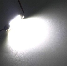 T10×41mm(42mm) 33SMD LEDルームランプ ホワイト 4個セット_画像4