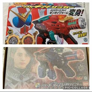 DXギアトジンガー&ギアトリンガー 機界戦隊ゼンカイジャー　開封品