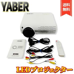 【美品】YABER　プロジェクター　Y30