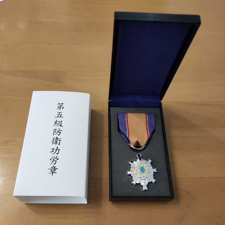 激レア】黄綬褒章 昭和四十一年発行 勲章 メダル 箱付き 148 | www