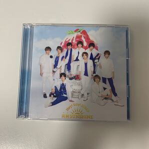 真剣SUNSHINE 初回限定盤1 初回限定盤2