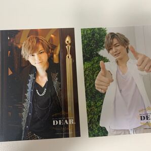 Dear 薮宏太 公式写真