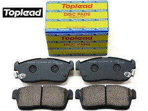 パッソ M700A ブレーキパッド フロント 前 トップリード Toplead H28.04～