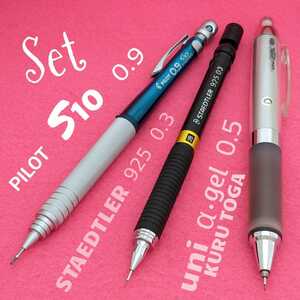 PILOT　パイロット　S10　透明グリーン　0.9　uni　ユニ　0.5　STAEDTLER　ステッドラー 　シャープペンシル　3本セット　中古　2KS1658　