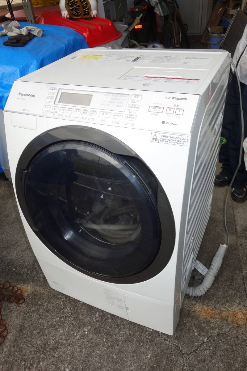 ヤフオク! -「vx700」(洗濯機) (洗濯、アイロン)の落札相場・落札価格