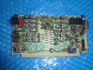 RF UNIT basis board :PB-2002B:FT-107:100W machine SSB/CW : Yaesu transceiver : postage 520 jpy 