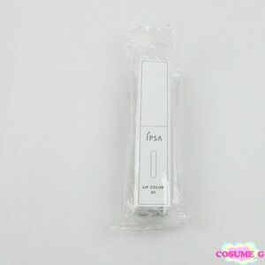  Ipsa lip color #01 strawberry butter unopened V522