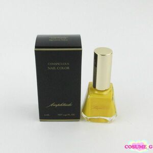 Amplitude amplifier lichu-do navy blue spikyuas nail color #34 lemon yellow 12ml remainder amount many V585