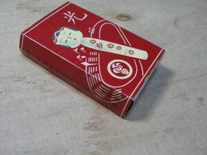  smoke . package light ...7 times country body kokeshi cigarettes 