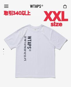 WTAPS 2022FW GPS SS SCREEN TEE WHITE XXLサイズ ダブルタップス スクリーン スポット Tシャツ T-SHIRT ホワイト XX-LARGE