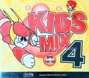 ☆フィットネス CD☆ KIDS MIX 4 ☆送料210円☆ダンス リズム トレーニング エアロビクス アクア スポーツ☆音楽☆匿名配送 中古