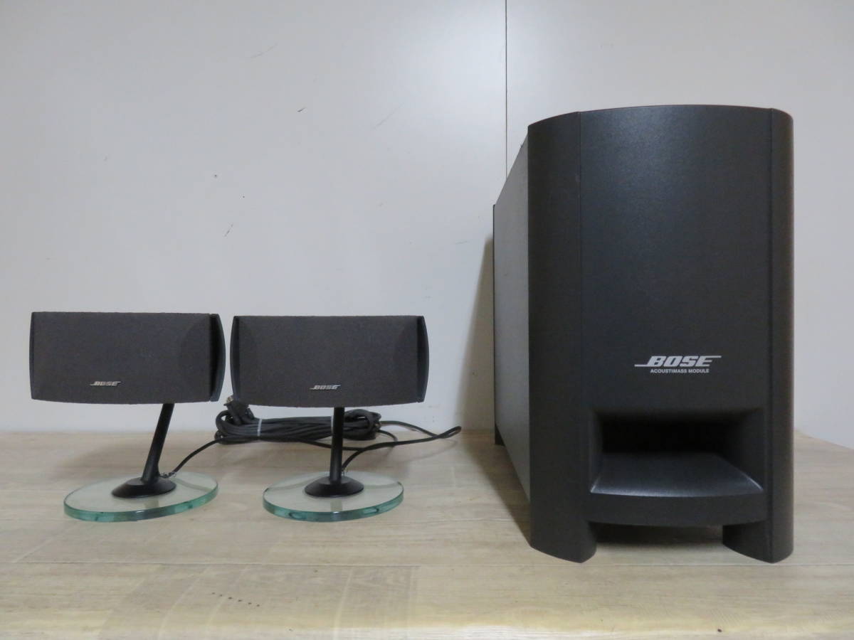 Bose surround speakers サラウンドスピーカー 未開封品 スピーカー