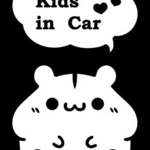 ハムスターのかわいい Kids in Car ★ キッズインカー ステッカー