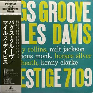帯LP / Miles Davis - Bags Groove / '76 / MONO / マイルス・デイビス / Prestige - SMJ-6520 / セロニアス・モンク ソニー・ロリンズ