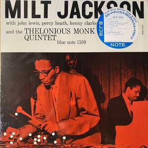 シュリンクLP / Milt Jackson With ...The Thelonious Monk Quintet / ミルト・ジャクソン / Blue Note / MONO / 当時の切り抜き多数付属