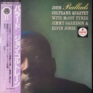 帯LP / John Coltrane Quartet With McCoy Tyner, Jimmy Garrison & Elvin Jones - Ballads / '80 / ジョン・コルトレーン 当時の記事付属