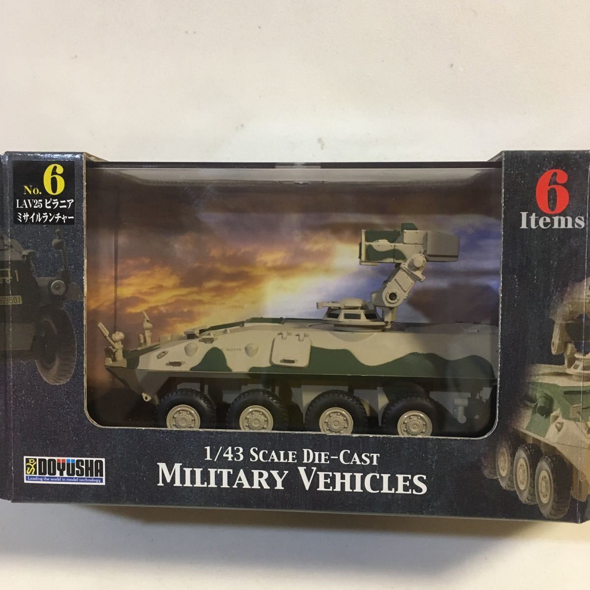 2025年最新】Yahoo!オークション -lav-25の中古品・新品・未使用