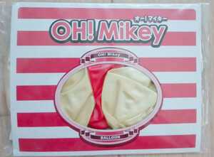 【送料無料】オー!マイキー 未開封 風船 OH!Mikey balloon 非売品