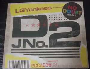 【送料無料】LGYankees presents DJ No.2 promo盤 音と言葉の作り人 非売品 入手困難 レア 希少品 [CD]