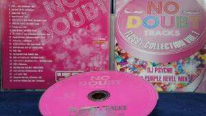 14_02544 No Doubt Tracks Flossy Collection Vol.1 / V.A.