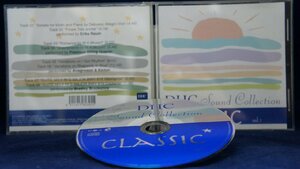 14_03307 DHC Sound Collection CLASSIC vol.1