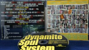14_03601 RISE & CLAP YOUR HANDS / Dynamite Soul System